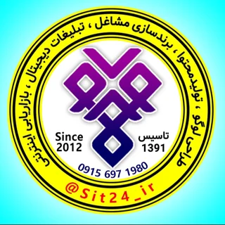 مشاوره تخصصی برندینگ
