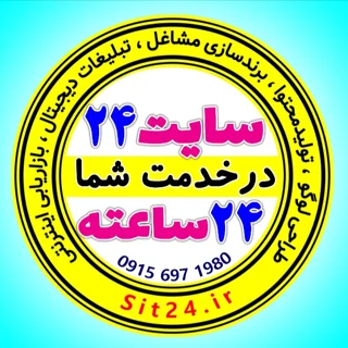 آموزش طراحی لوگوی تجاری
