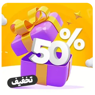 تخفیف ویژه طراحی لوگو